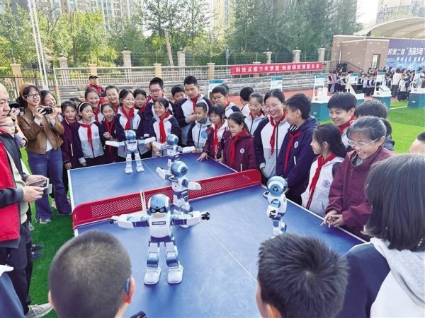 中博策略 近距离感受科技魅力